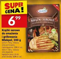 Twój Market Krążki serowe do smażenia i grillowania Mlekpol, 200 g oferta