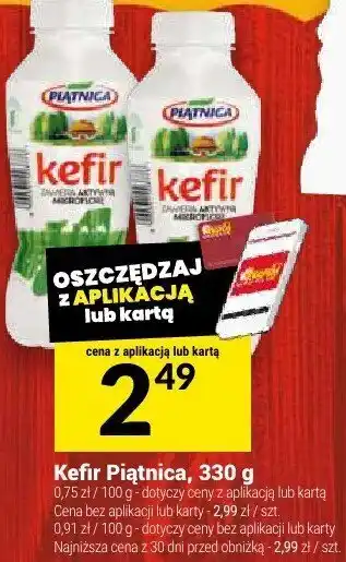 Twój Market Kefir Piątnica, 330 g oferta