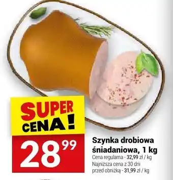 Twój Market Szynka drobiowa śniadaniowa 1kg Białycki oferta