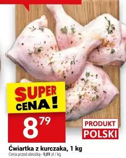 Twój Market Ćwiartka z kurczaka 1kg Twój Market oferta