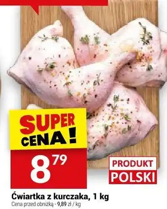 Twój Market Ćwiartka z kurczaka 1kg Twój Market oferta