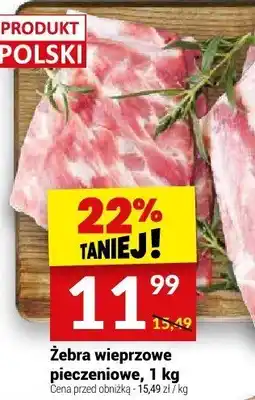 Twój Market Żeberka wieprzowe pieczone 1kg Twój Market oferta