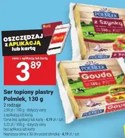 Twój Market Ser topiony plastry Polmlek, 130 g oferta