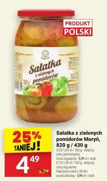 Twój Market Sałatka z zielonych pomidorów Moryń, 820 g / 430 g oferta