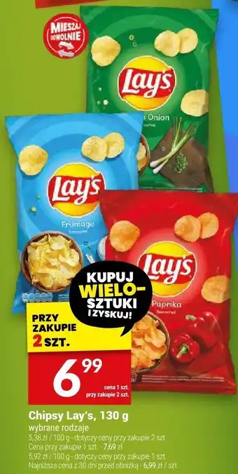 Twój Market Chipsy Lay's 130 g oferta