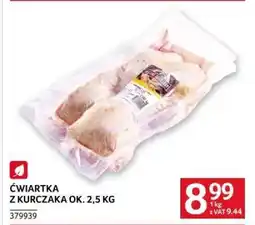 Selgros Ćwiartka z kurczaka ok. 2,5 kg oferta