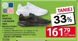 Selgros BUTY DAMSKIE LUB MĘSKIE NIKE REVOLUTION 7 oferta
