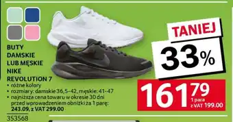 Selgros BUTY DAMSKIE LUB MĘSKIE NIKE REVOLUTION 7 oferta