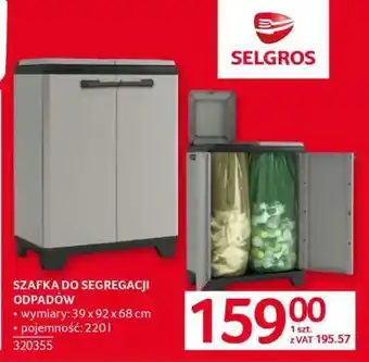 Selgros Szafka do segregacji odpadów oferta