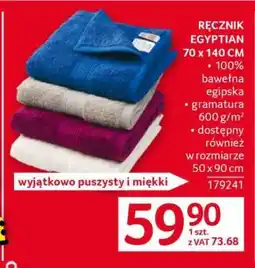 Selgros Ręcznik Egyptian 70 x 140 cm oferta