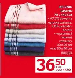 Selgros Ręcznik Grafik oferta