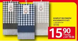 Selgros Komplet ręczników kuchennych 3 szt oferta