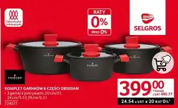 Selgros KOMPLET GARNKÓW 6 CZĘŚCI OBSIDIAN oferta