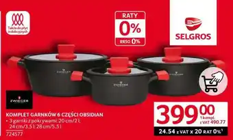 Selgros KOMPLET GARNKÓW 6 CZĘŚCI OBSIDIAN oferta