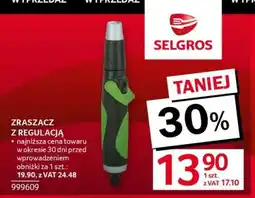 Selgros Zraszacz z regulacją oferta