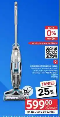 Selgros Odkurzacz pionowy 2582Q oferta