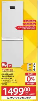 Selgros Toshiba Chłodziarko-Zamrażarka GR-RB449WE oferta