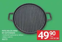 Selgros Patelnia żeliwna do gotowania oferta