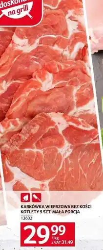 Selgros KARKÓWKA WIEPRZOWA BEZ KOŚCI KOTLETY 5 SZT. MAŁA PORCJA oferta