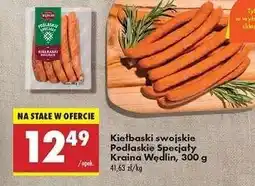 Biedronka Kiełbaski swojskie Podlaskie Specjały Kraina Wędlin, 300 g oferta