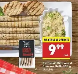 Biedronka Kiełbaski Bratwurst Czas na Grill, 350 g oferta