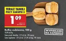 Biedronka Bułka codzienna 100 g oferta