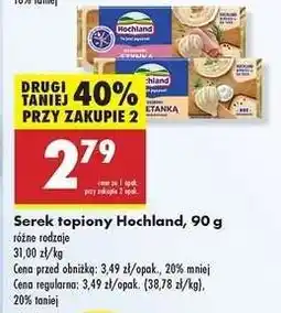 Biedronka Serek topiony Hochland 90 g oferta