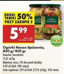 Biedronka Ogórki Nasza Spiżarnia, 850 g/450 g oferta