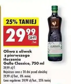 Biedronka Gallo Classico, 750 ml oferta