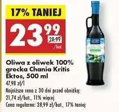 Biedronka Oliwa z oliwek 100% grecka Chania Kritis Ektos, 500 ml oferta