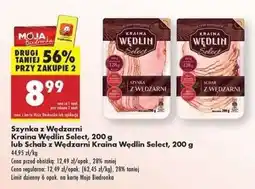 Biedronka Szynka z Wędzarni Kraina Wędlin Select, 200 g lub Schab z Wędzarni Kraina Wędlin Select, 200 g oferta