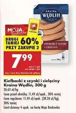 Biedronka Kiełbaski z szynki i cielęciny Kraina Wędlin , 300 g oferta