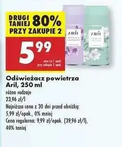 Biedronka Odświeżacz powietrza Aril, 250 ml oferta