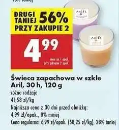 Biedronka Świeca zapachowa w szkle Aril, 30 h, 120 g oferta