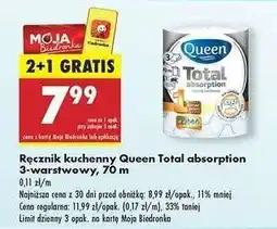 Biedronka Ręcznik kuchenny Queen Total absorption 3 warstwowy 70 m oferta