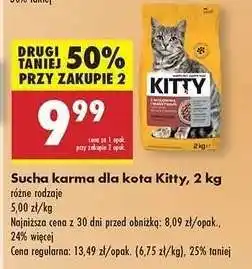 Biedronka Sucha karma dla kota Kitty, 2 kg oferta