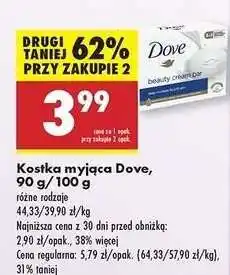 Biedronka Kostka myjąca Dove, 90 g/100 g oferta