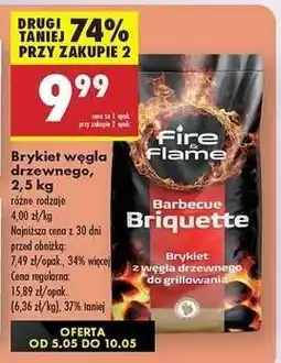Biedronka Brykiet węgla drzewnego 2,5 kg oferta