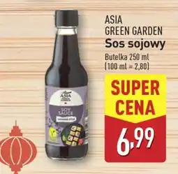 ALDI ASIA GREEN GARDEN Sos sojowy oferta