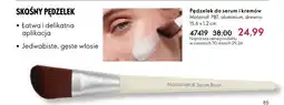 Oriflame Pędzelek Brush oferta