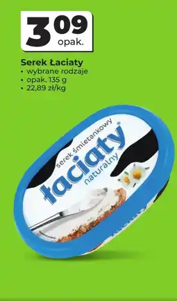 Odido Serek śmietankowy Łaciaty oferta