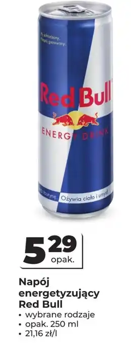 Odido Napój Red Bull oferta