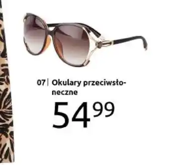 BonPrix Okulary przeciwsłoneczne oferta