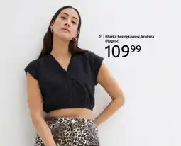 BonPrix Bluzka bez rękawów oferta