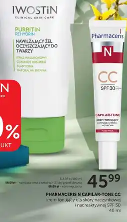 Ziko Dermo Krem do twarzy Pharmaceris oferta