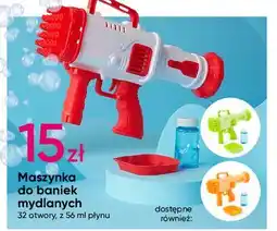 Pepco Maszynka do baniek mydlanych oferta