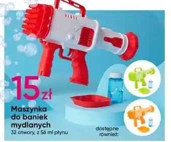 Pepco Maszynka do baniek mydlanych oferta