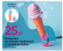 Pepco Maszynka do baniek mydlanych w kształcie lodów oferta