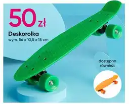 Pepco Deskorolka oferta