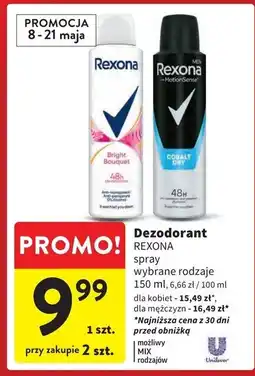 Intermarche Antyperspirant Rexona Sexy Bouquet oferta